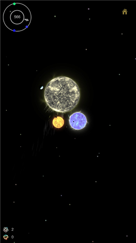 不平静的星系截图