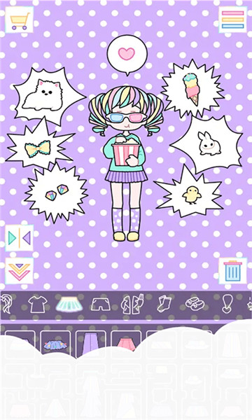 佛系少女的时装屋截图