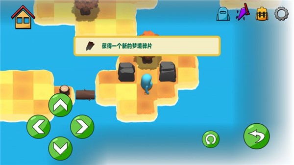 梦幻迷宫3D推木头截图