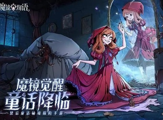 恶魔秘境新手英雄选哪个 恶魔秘境新手英雄选择推荐