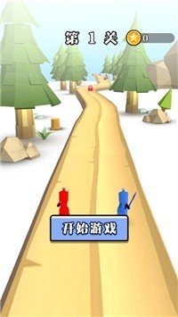 骑士冲刺截图