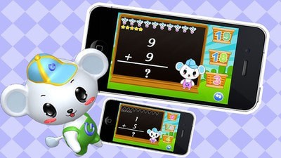 儿童益智数学截图