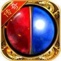 特色复古神途