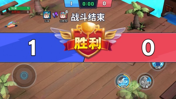 我法力高强截图