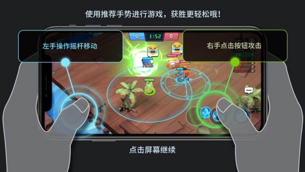 我法力高强截图