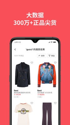 西洋汇截图