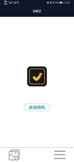 黄袜子记录仪截图