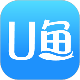u鱼