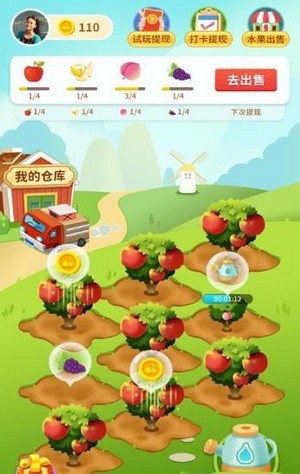 水果家园截图