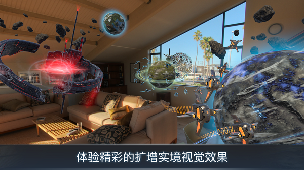 宇宙战线截图
