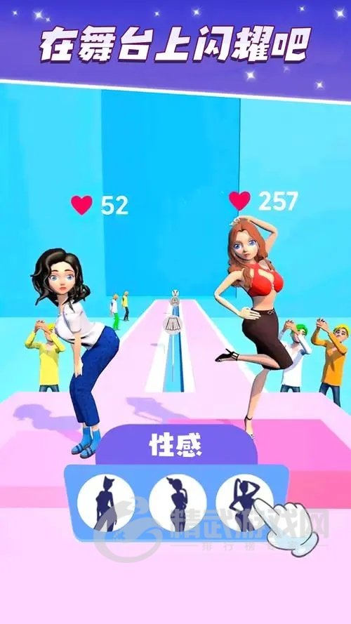 被迫营业