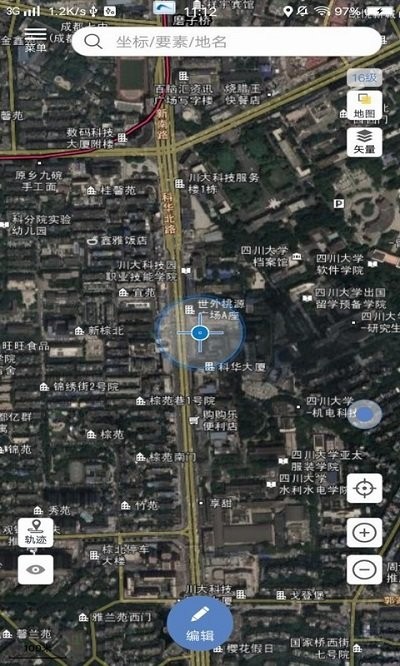 水经微图截图