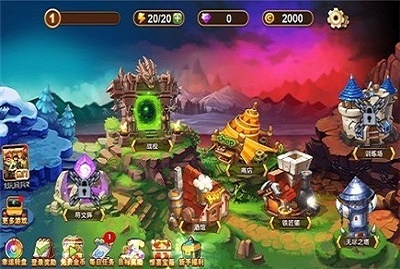魔兽荣耀传说截图