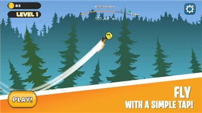 喷气背包跳线截图