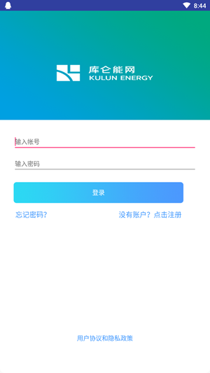 库仑能网截图
