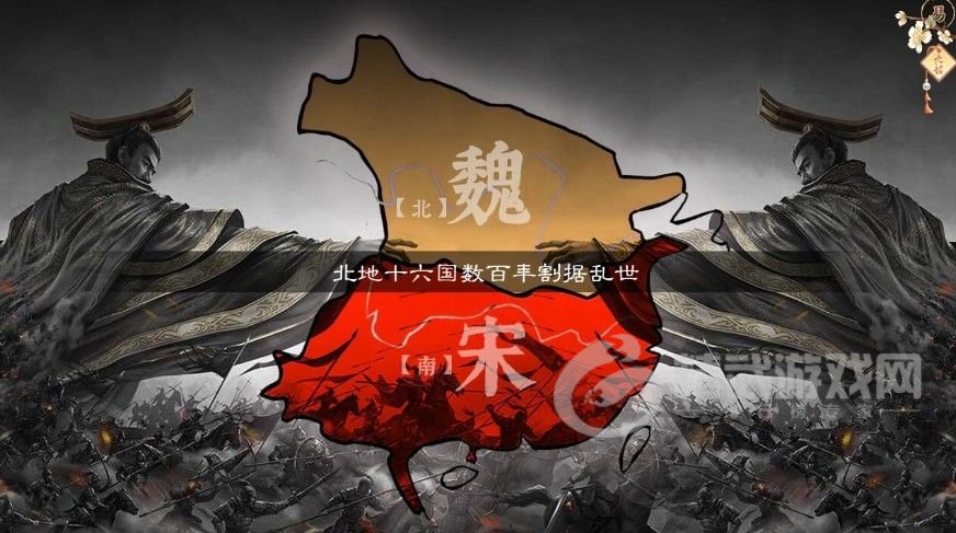 易次元九韶