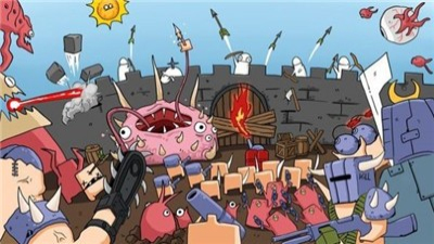 射箭合成截图