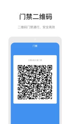 云里汇截图