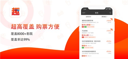 趣满满截图