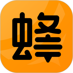追花族