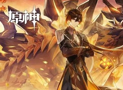 原神人鱼童话成就怎么做 原神人鱼童话成就完成方法