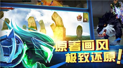 魔幻海2RPG截图