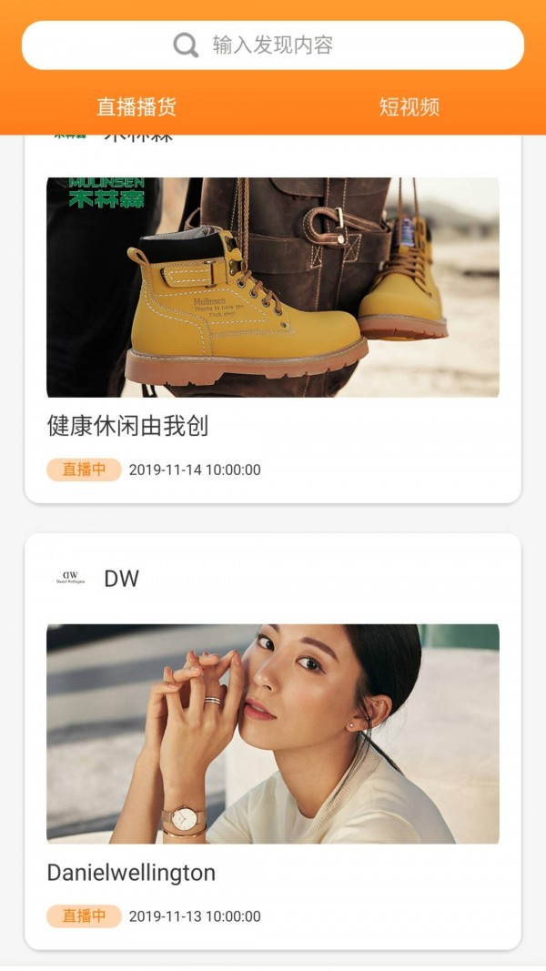 零码汇截图