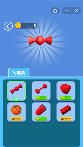 胖姐大闯关