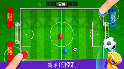 火柴人聚会乱斗截图
