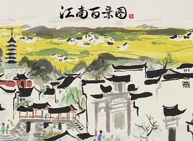 江南百景图肉包子获取方法 江南百景图肉包子如何获得