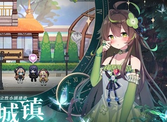 灵魂潮汐愿望清单任务怎么完成 愿望清单任务玩法攻略