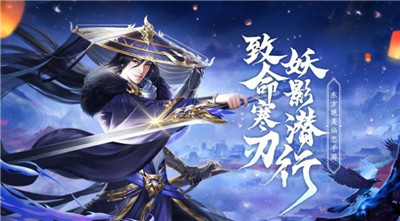 玄清世录截图