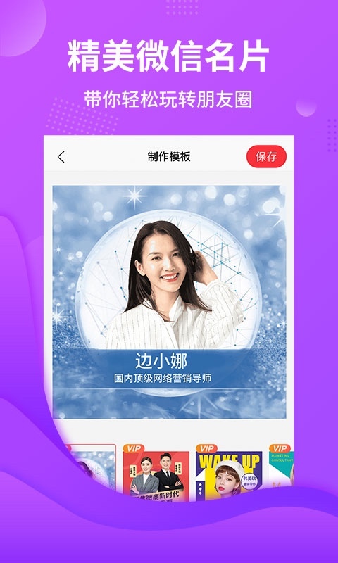 截图云截图