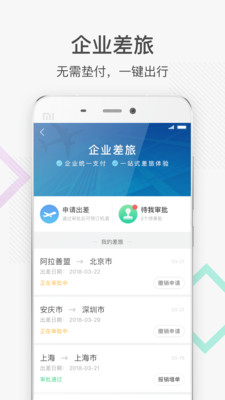 最福利截图