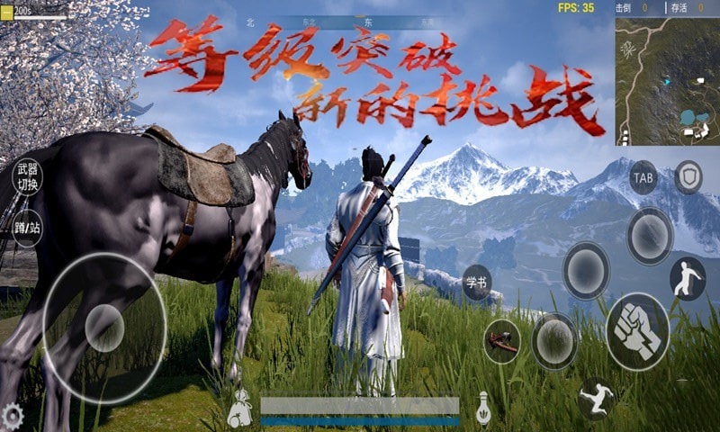 孤岛小英雄截图