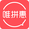 唯拼