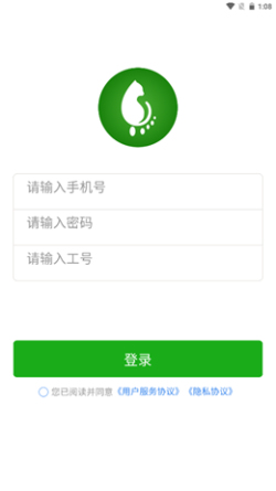 百色猫截图