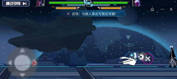 单挑我最牛截图
