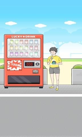 幸运男孩截图