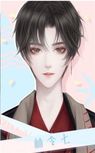 女团有点玛丽苏截图