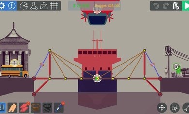 坏掉的桥截图
