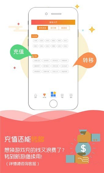 AA玩盒子截图