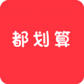 特划算