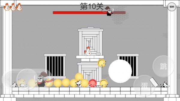 炸蛋鸡截图