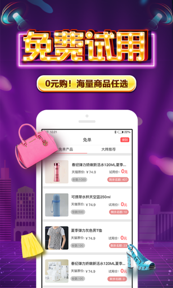 莹林家园玉石截图