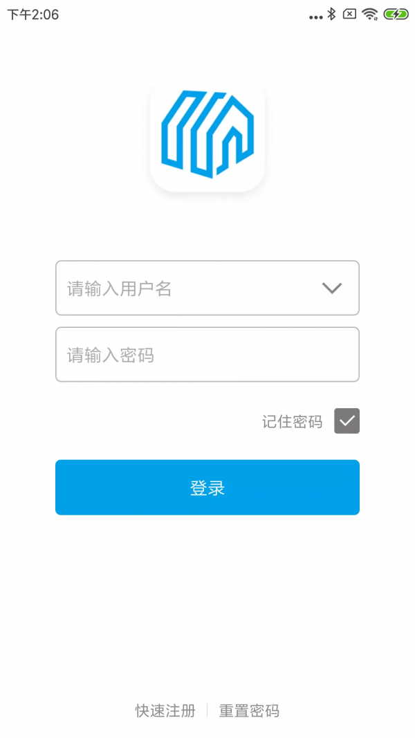 浪漫AI家截图