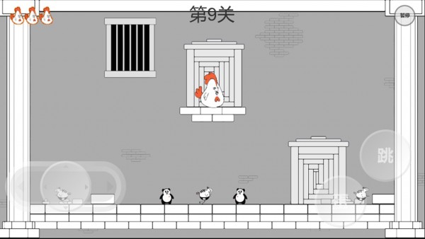 炸蛋鸡截图