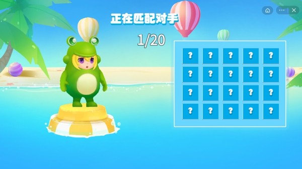 萌豆总动员截图