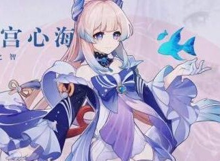 原神心海传说任务怎么做 原神心海传说玩法攻略