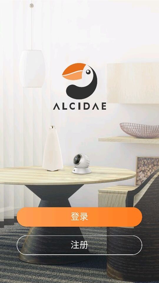 海雀门铃截图